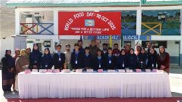 FOOD FESTIVAL ON 16 OCT 2026