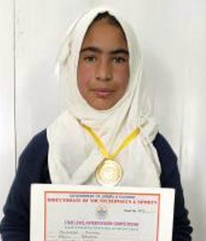 Mehbooba Rahman